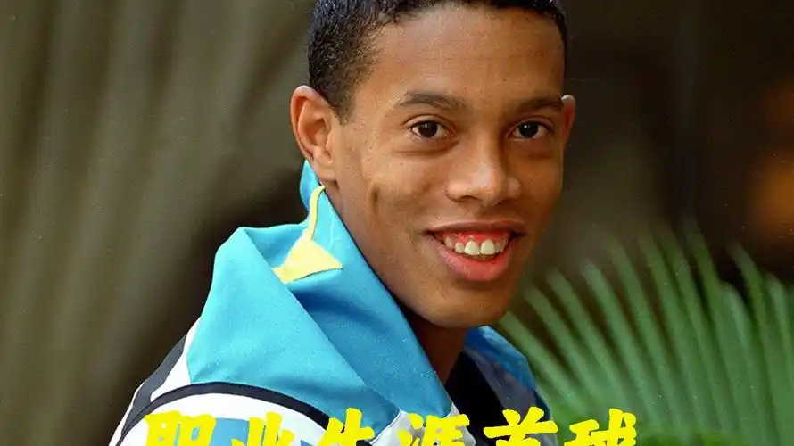 奢华的生活