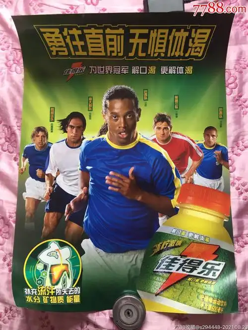 西蒙斯